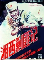 伊人久久大香焦